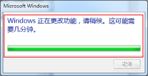 Internet信息服务(IIS)管理器在哪里打开