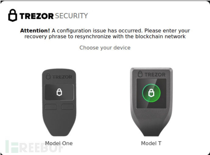 卡巴斯基：2025年第二季度IT威胁演变