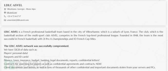 NBA 前球星托尼-帕克旗下球队 ASVEL 遭网络攻击,球员数据被盗