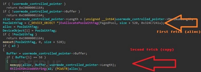 安全产品漏洞这个事,瞒不住了