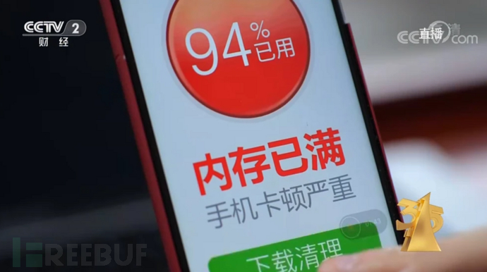 安全产品漏洞这个事，瞒不住了