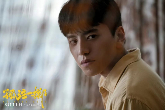 谁来管,怎么判?详解《孤注一掷》背后的电信网络诈骗问题