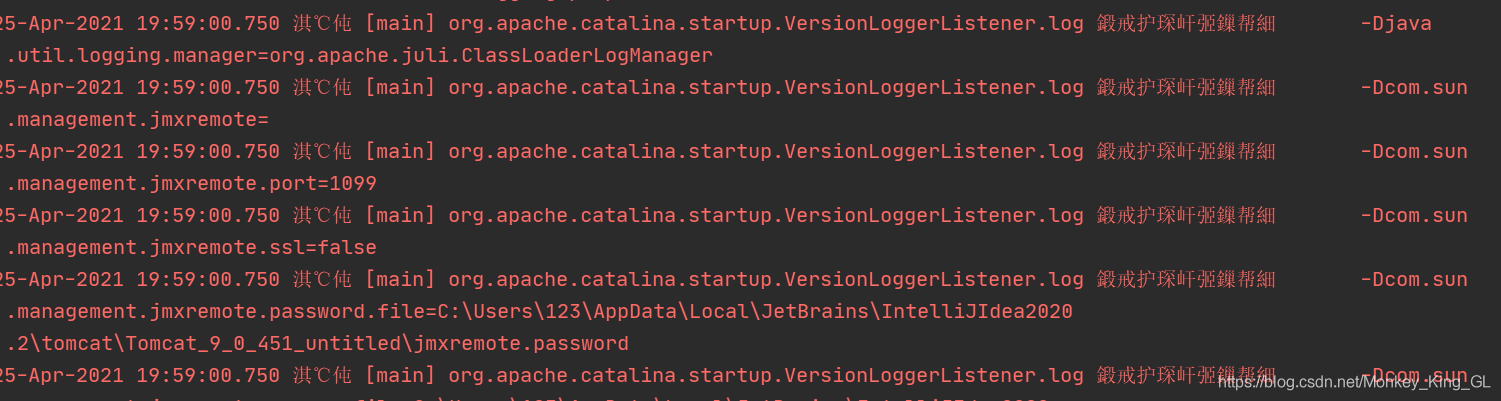 一文告诉你如何解决Tomcat乱码问题(很详细!)