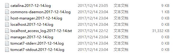 tomcat logs 目录下各日志文件的解析(小结)