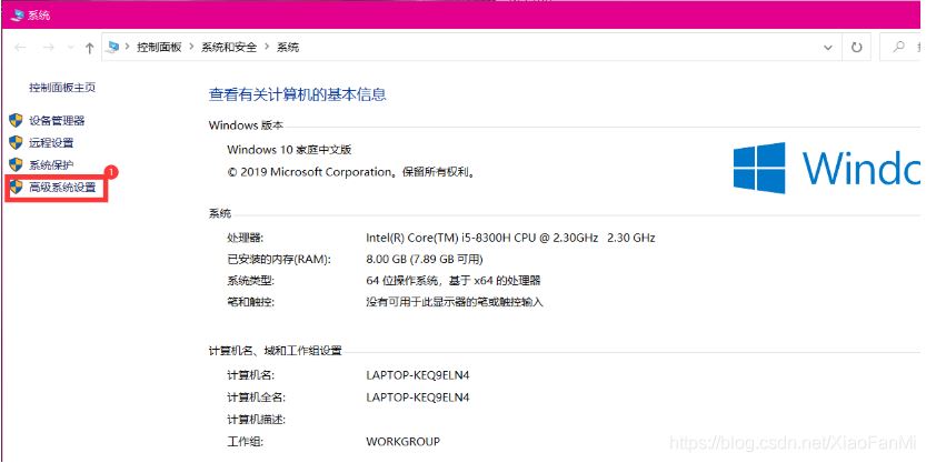 使用IDEA创建Web项目并发布到tomcat的操作方法