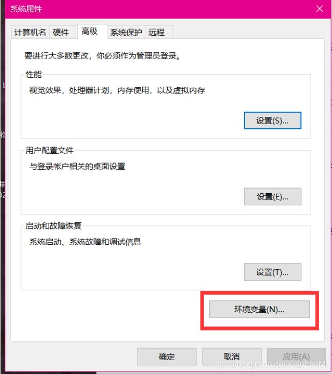 使用IDEA创建Web项目并发布到tomcat的操作方法