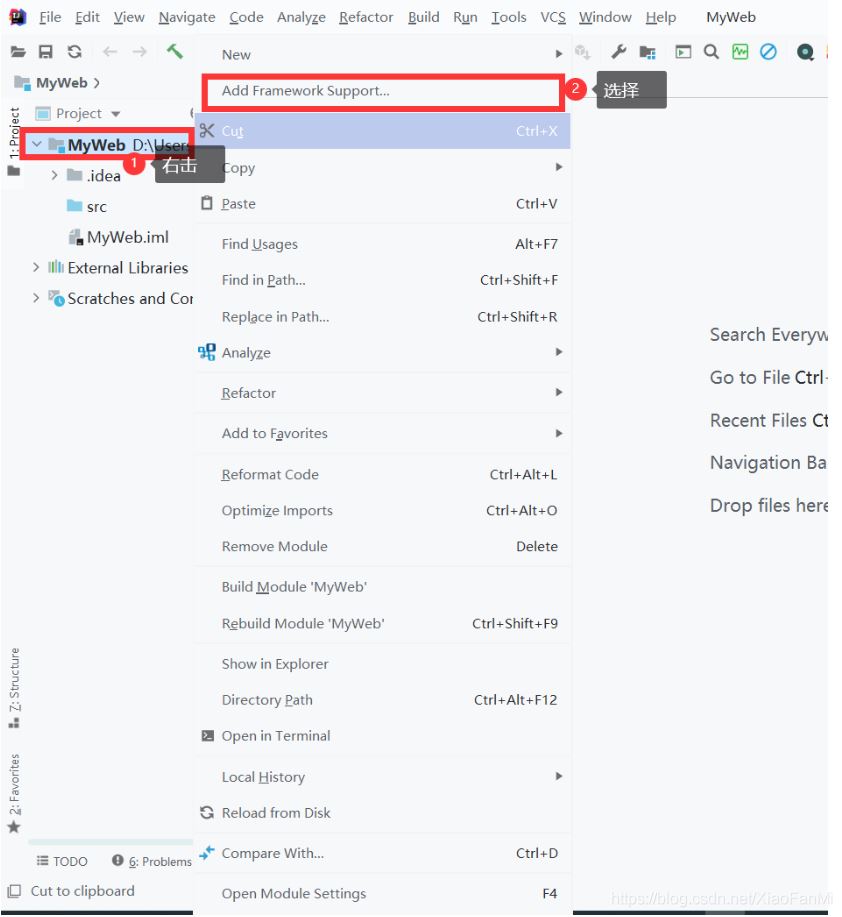 使用IDEA创建Web项目并发布到tomcat的操作方法