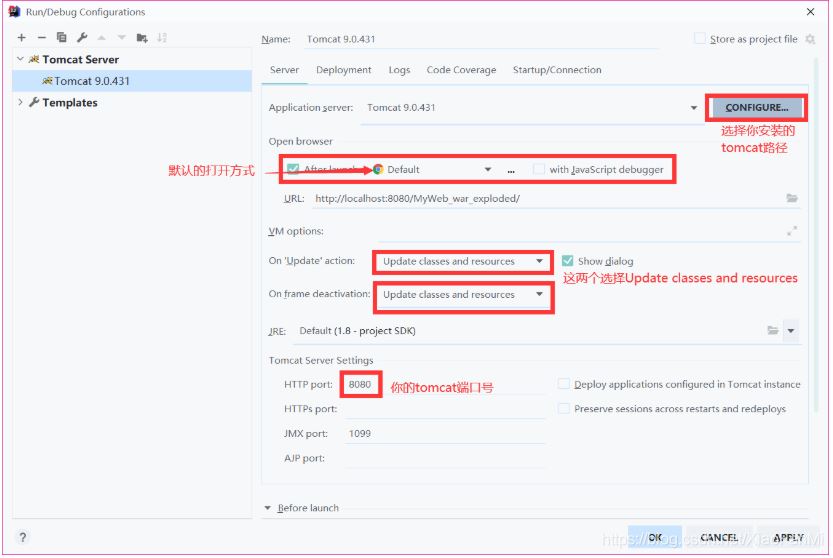 使用IDEA创建Web项目并发布到tomcat的操作方法