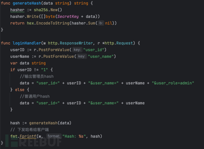 哈希函数的隐藏危险:长度扩展攻击与服务端验证的安全隐患