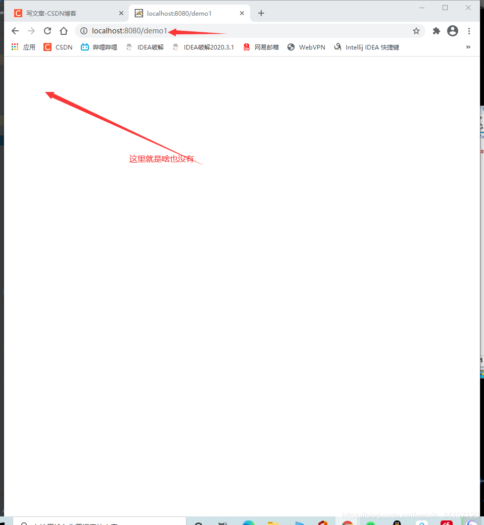 在IDEA 2025.3.1中部署Tomcat并且创建第一个web项目的过程详解