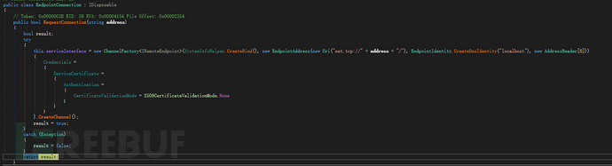 窃密红线:浅析RedLine Stealer的危险威胁