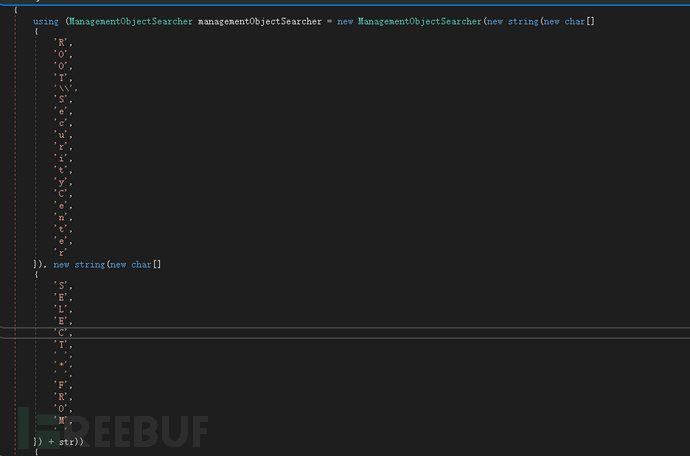 窃密红线:浅析RedLine Stealer的危险威胁