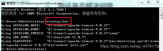 tomcat9 下载安装和配置+整合到eclipse的教程详解