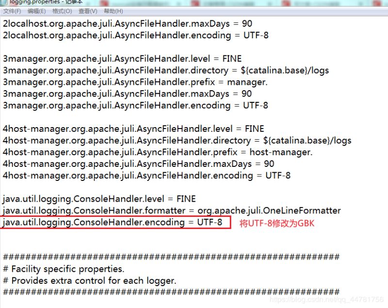 tomcat9 下载安装和配置+整合到eclipse的教程详解