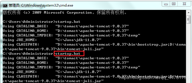 tomcat9 下载安装和配置+整合到eclipse的教程详解