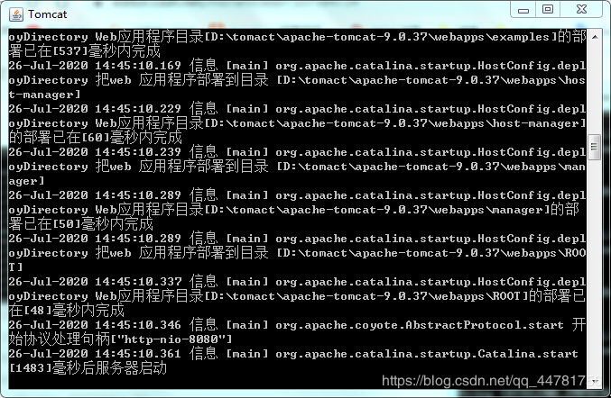 tomcat9 下载安装和配置+整合到eclipse的教程详解
