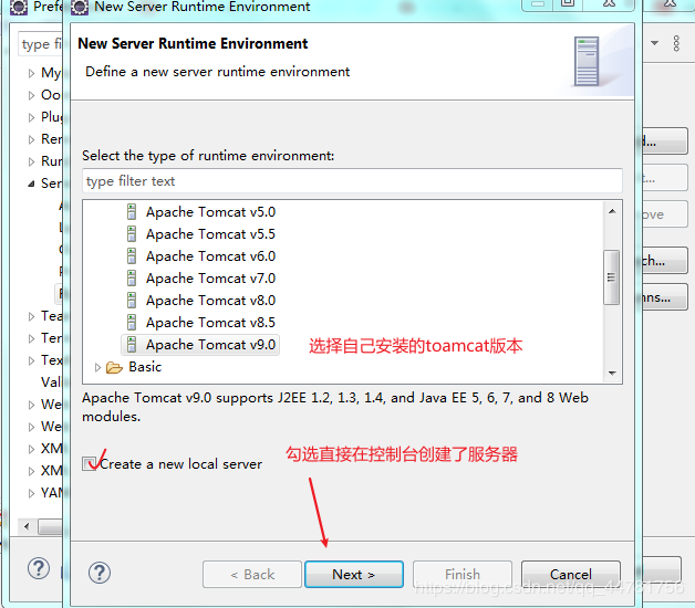 tomcat9 下载安装和配置+整合到eclipse的教程详解