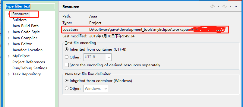 eclipse中的项目无法添加到tomcat中的处理方法