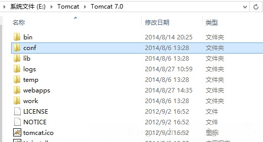 Tomcat7.0设置虚拟目录配置虚拟路径的方法讲解