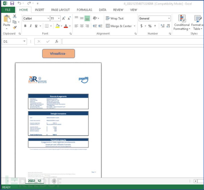 新的恶意软件 WikiLoader 针对意大利组织