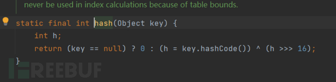 JAVA URLDNS链分析利用