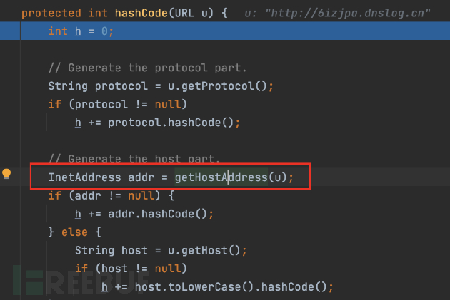 JAVA URLDNS链分析利用