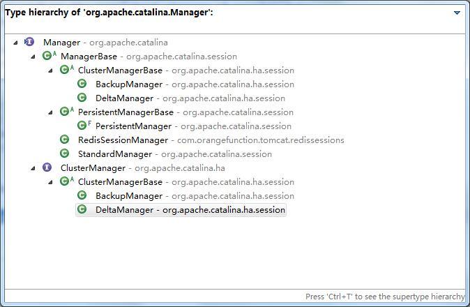 浅谈Tomcat Session管理分析