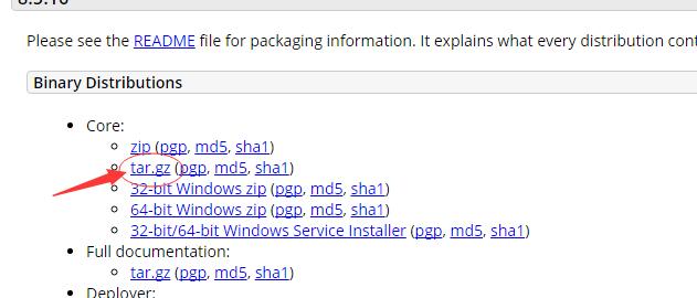 Centos7.3下Tomcat8的安装配置教程