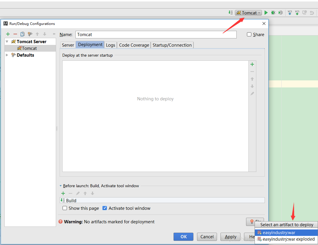 Tomcat部署时war和war exploded区别及问题汇总