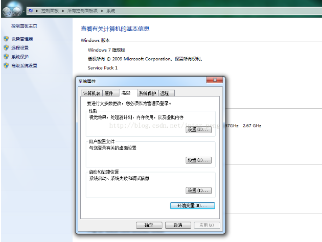 详解将Web项目War包部署到Tomcat服务器基本步骤