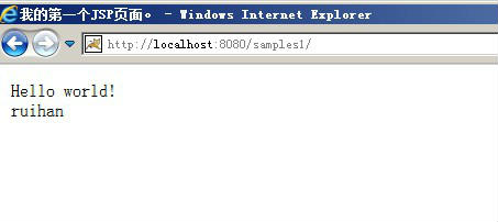 window7下Tomcat7.0安装配置方法