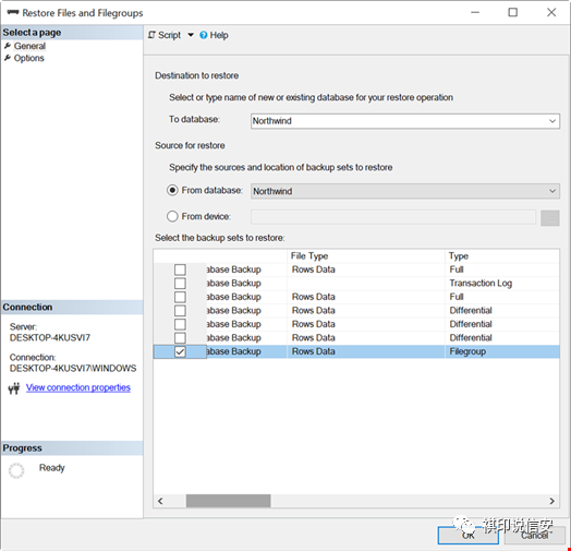 如何在 SQL Server 中备份和恢复数据库