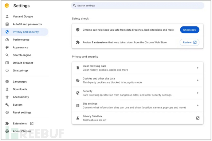 谷歌浏览器推出全新功能:可自动检测恶意软件!