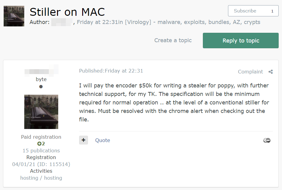 新型 macOS 恶意软件 ShadowVault 曝光，专门窃取用户敏感信息