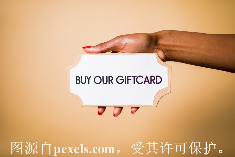 云锁服务器安全多少钱