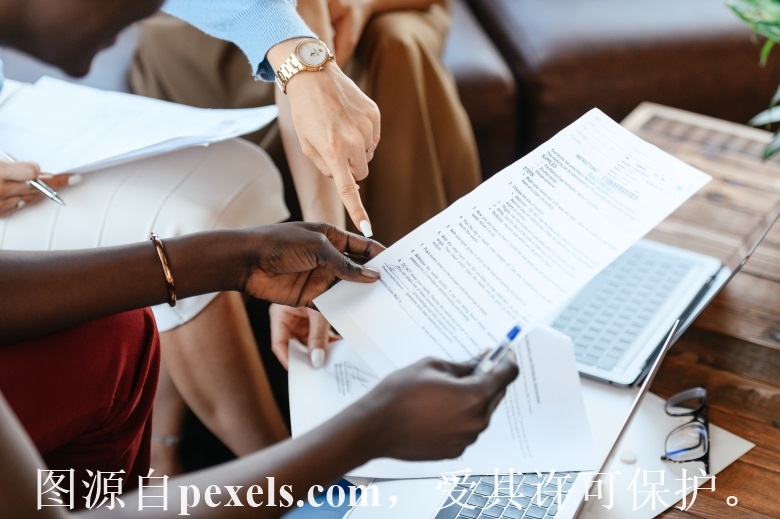 租用云终端服务器安全吗