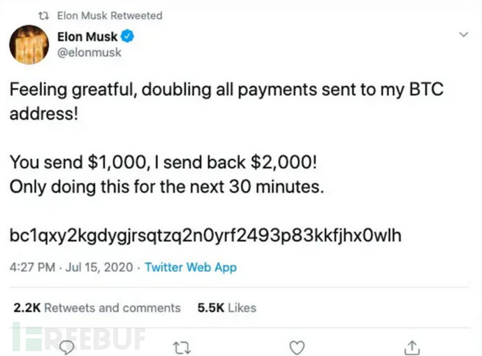 三起“代价最高昂”的社会工程攻击