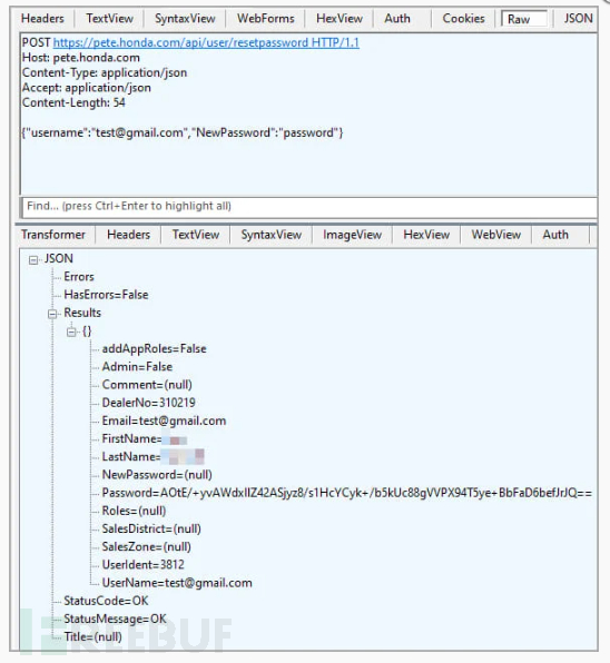 本田被曝存在API漏洞,客户数据正处于高风险状态!