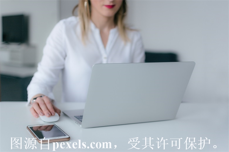 百度云服务器安全组在哪设置