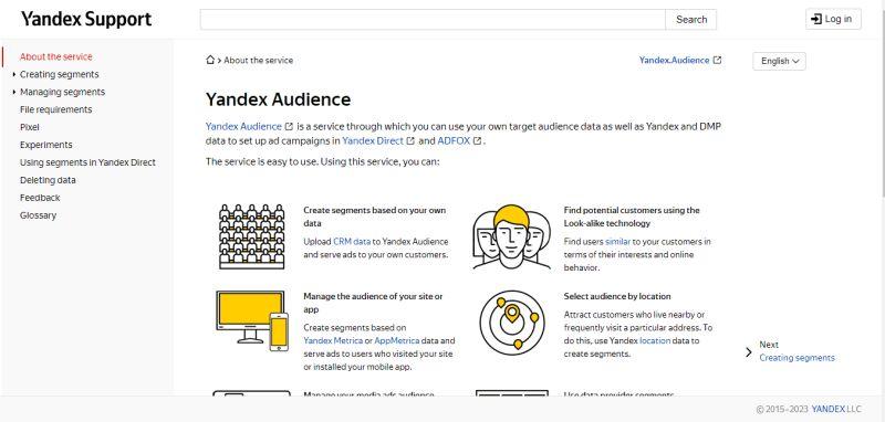 2025 年网络安全的优秀工具