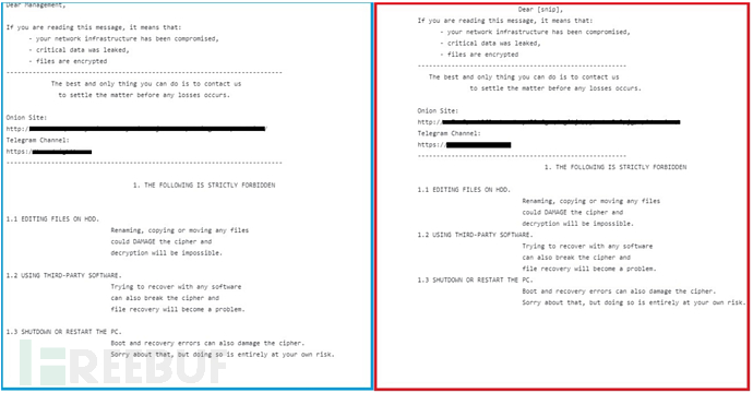 勒索软件新玩家:8Base