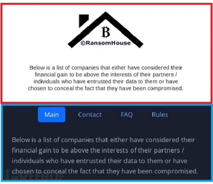 勒索软件新玩家:8Base