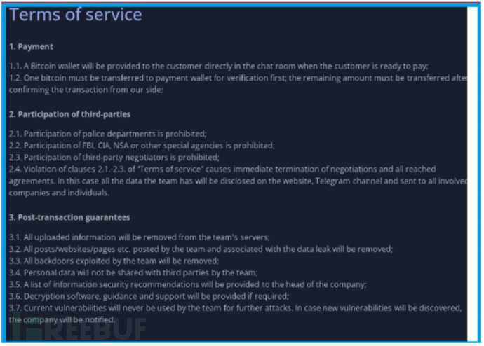 勒索软件新玩家:8Base