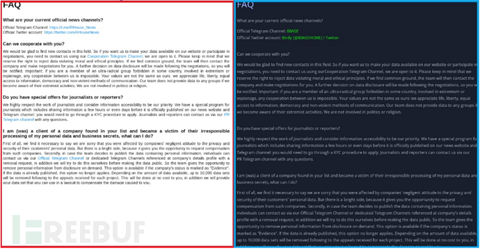 勒索软件新玩家:8Base