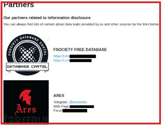 勒索软件新玩家:8Base