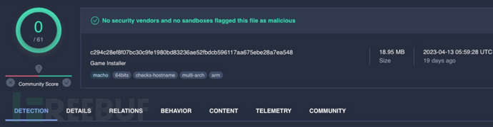 Telegram 上出售新 macOS 恶意软件 Atomic Stealer