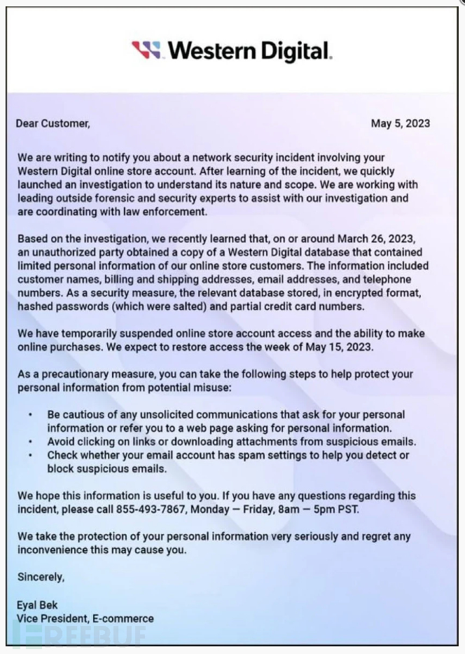 黑客组织入侵西部数据，10TB数据遭窃