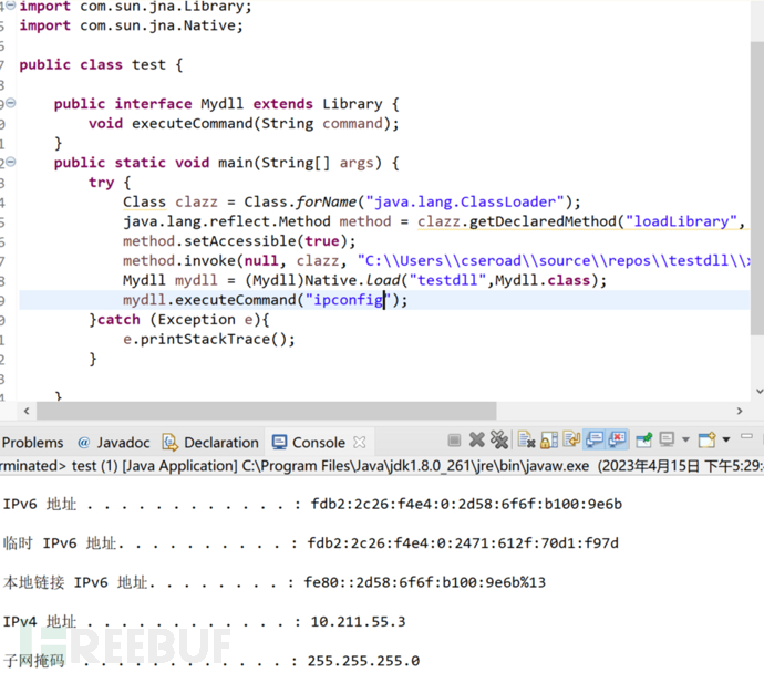 我们一起聊聊 JNA 调用动态链接库