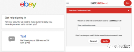 满足侦察需求的 九种 OSINT 工具