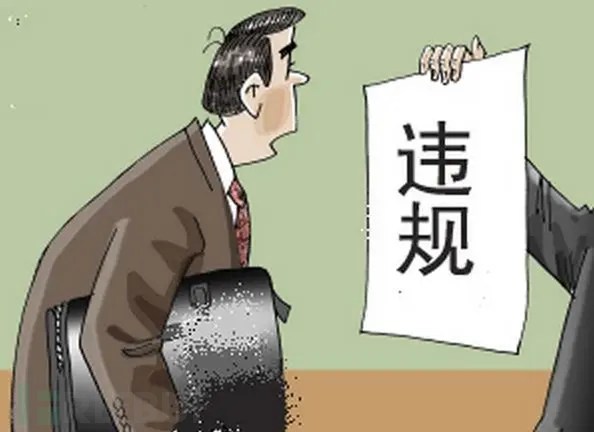 2000 万美元！微软为侵犯儿童隐私买单